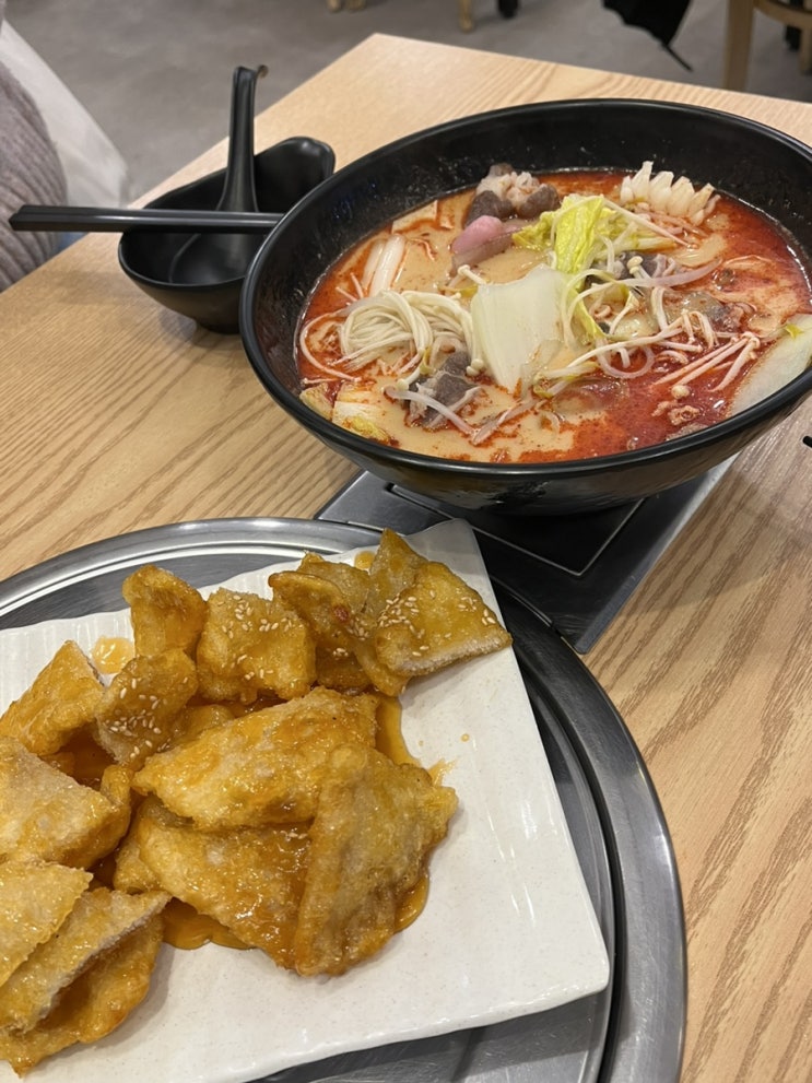  [광교/맛집] 광교에서 가장 추천하는 마라탕 맛집 ‘108장 마라탕’