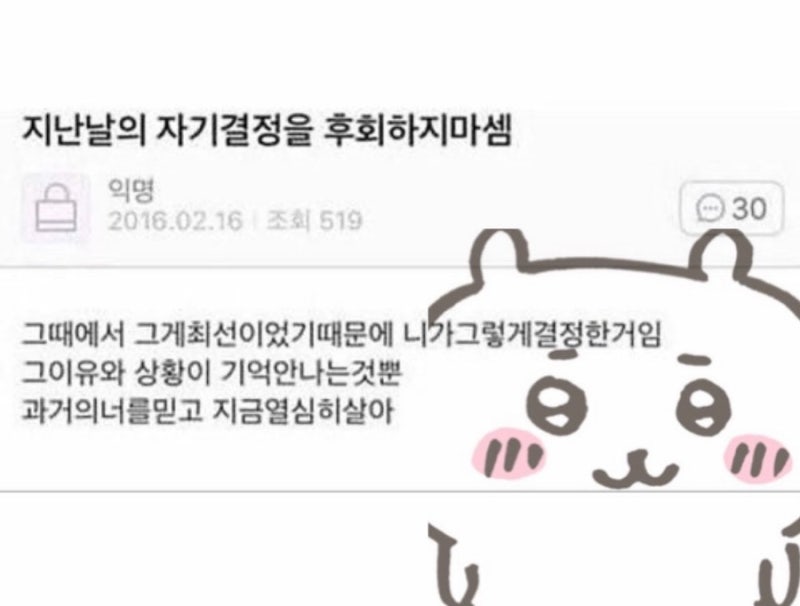 동진점 이미지