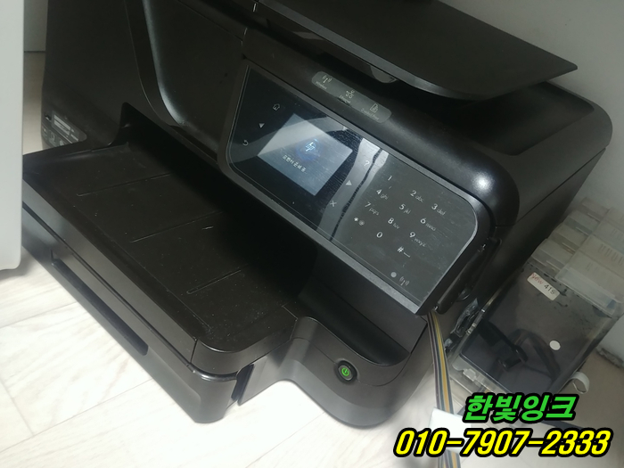 인천프린터수리 서구 가좌동 HP8600 hp8610 복합기 무한잉크 카트리지 소모됨 출장 점검 as 인천프린터수리 서구 가좌동 HP8600 hp8610 복합기 무한잉크 카트리지 소모됨 출장 점검 as