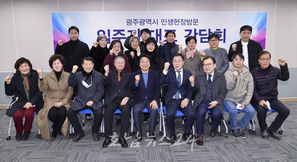  광주광역시, 광주시민 참여로 물절약 노력 빛났다