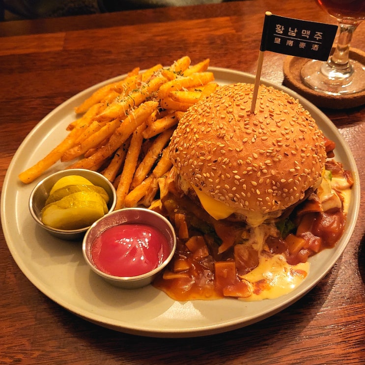  경주 황리단길, 버거에 반한 황남맥주