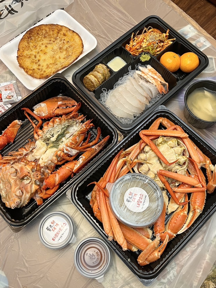  광안리대게 수율이 좋아 되게 푸짐했던 통큰대게