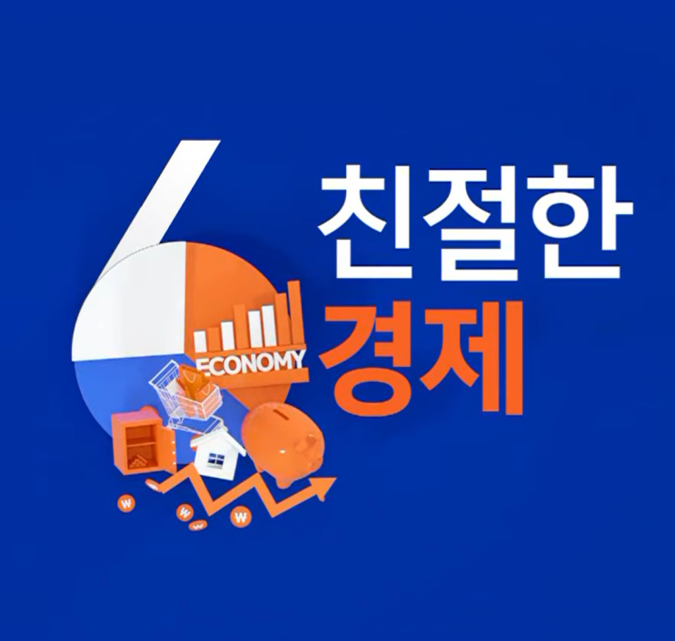 연말정산 부양가족 기준. 늘 헷갈리는 기준 알려드립니다. 연말정산 부양가족 기준. 늘 헷갈리는 기준 알려드립니다.