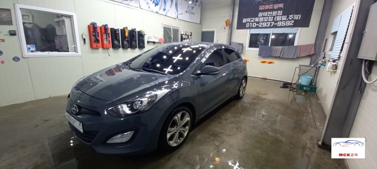  i30 중고 봉담광택 퇴근후 막광택 작업 가능 봉담읍사무소에서 가깝나요?