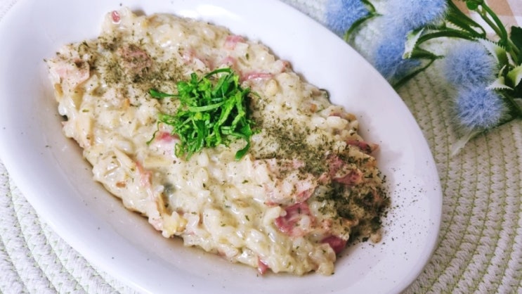  찬밥으로 리조또 만들기