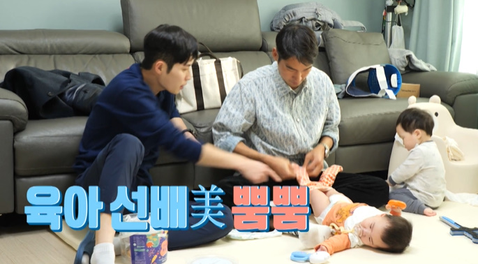 <b>슈돌</b> 김준호 아파트 공동 육아 꿀팁 펜싱<b>국가대표</b> 김정환... 