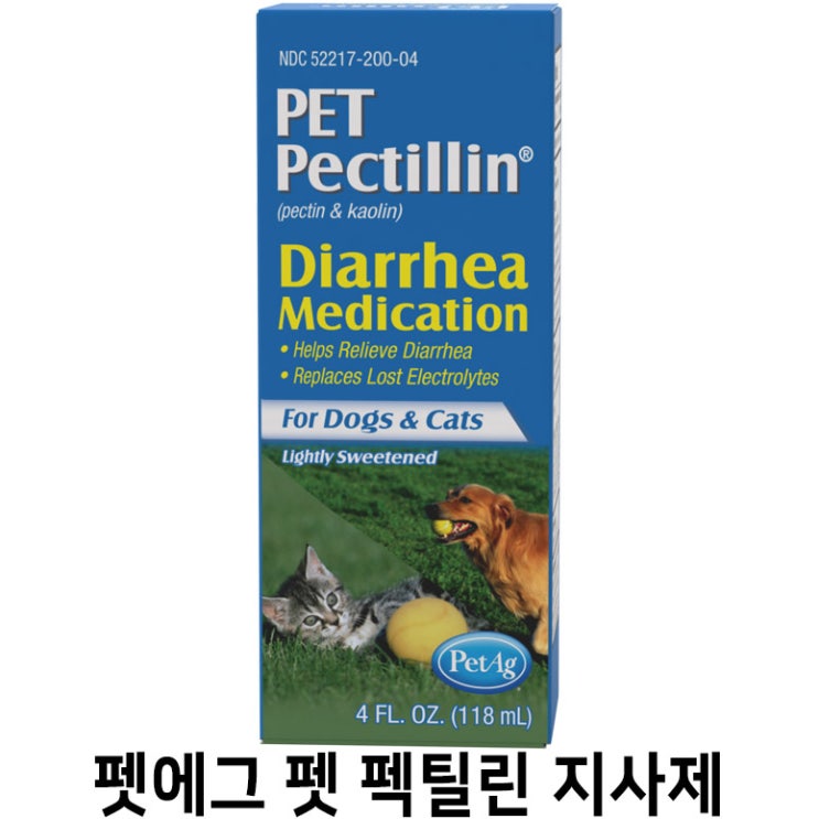  [펫에그 펫 펙틸린 지사제] 배곧 반려용품점 펫마루