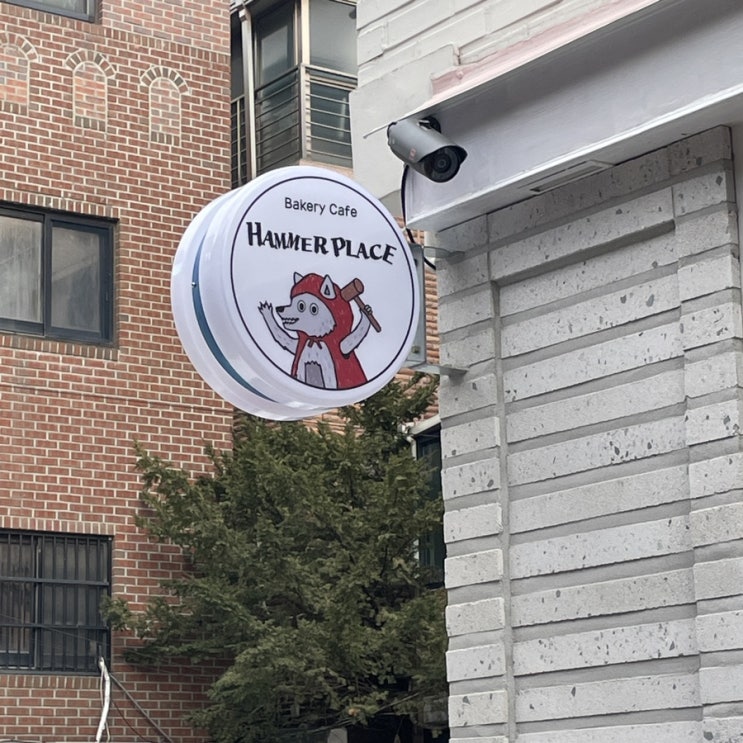  서울 마포구 합정역 신상카페 해머플레이스 , 카페디디