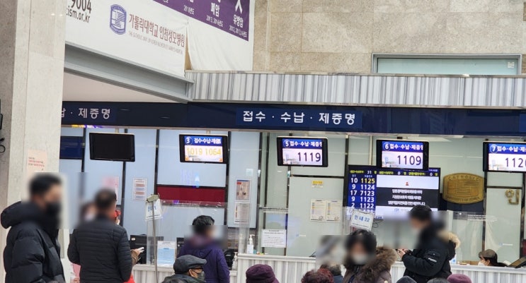  대학병원 입원 시 간병인 구하기 비용에 대해서