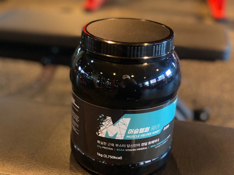 가성비 좋은 단백질보충제 추천, 맛있는 근육강화 도우미 "헬티오" 1