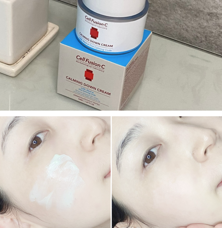  군대 px화장품 추천, 진정돕는 셀퓨전씨 카밍다운크림