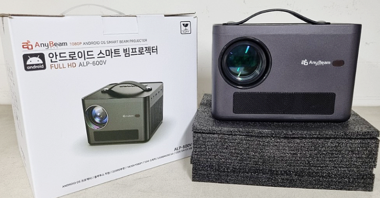 진짜 FHD가 출력되는 빔프로젝터인지 확인하자, 애니빔 600V 진짜 FHD가 출력되는 빔프로젝터인지 확인하자, 애니빔 600V