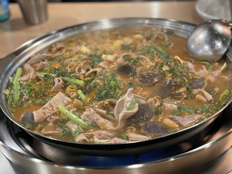  부천 중동 곱창전골 맛집 부일곱창순대국 중동본점