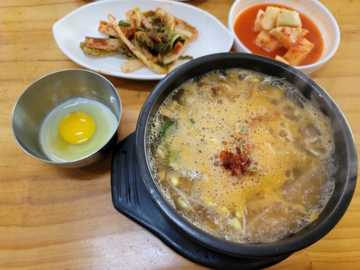 [고창 여행] 속이 뜨끈해지는 현지인 해장국 맛집, '전주식토속콩나물해장국' (아침식사 가능)