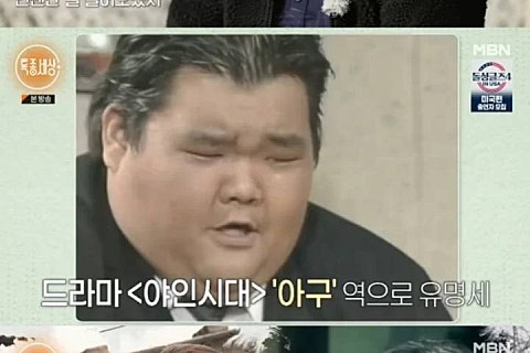 아구시대 이미지