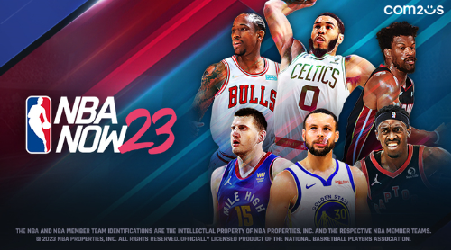 "NBA NOW23" 올스타 팀효과등 대규모 업데이트 실시