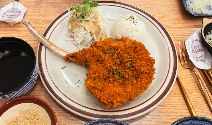  발산역 수제 돈까스 맛집 오유미당