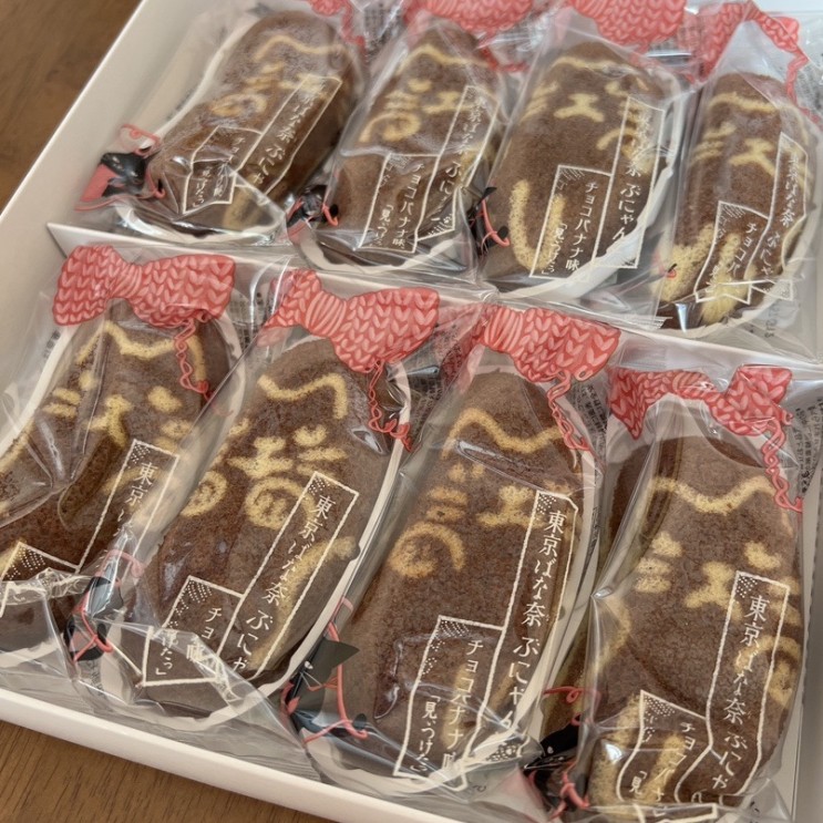 후쿠오카 여행 선물 도쿄바나나 도라에몽과 오사카에서 온 초코맛 후기
