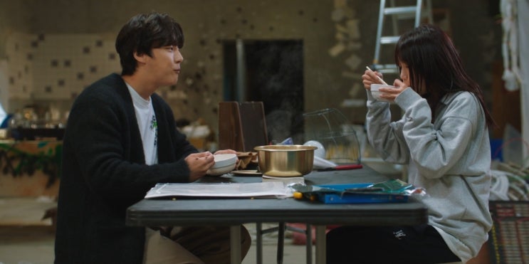  WOOALONG(우알롱) Celebrity Style '정은지'