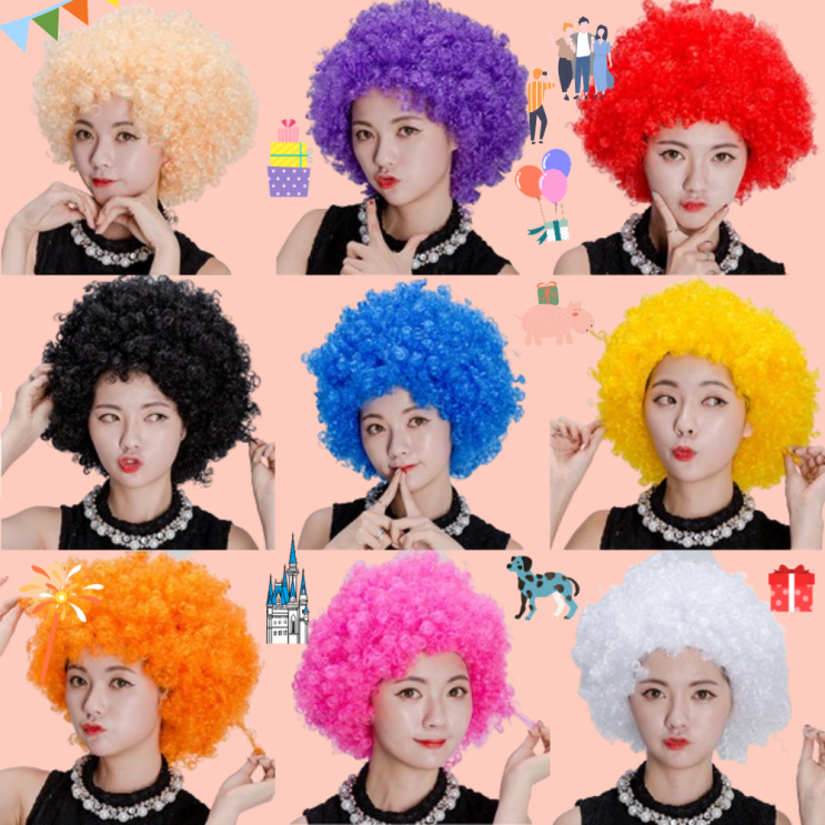  뽀글이가발 백발가발 할머니가발 레게가발 노래방 어린이 파티 가발