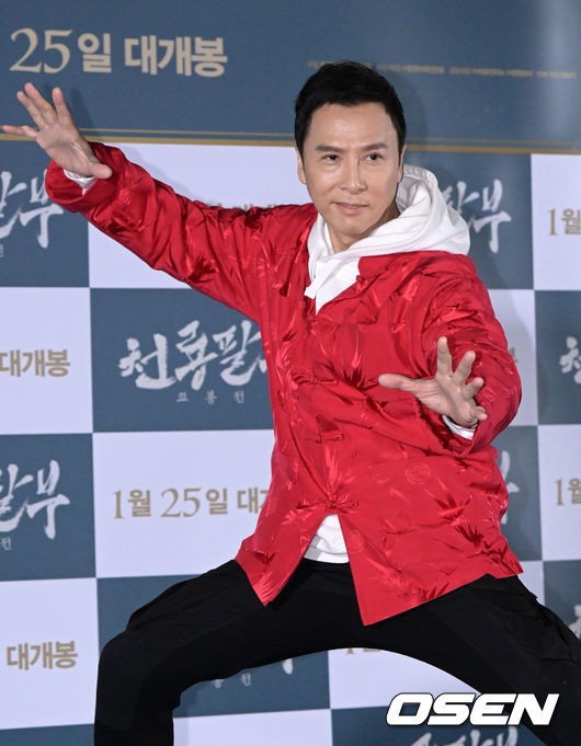 [단독] 친한스타 #견자단 #<b>아침마당</b> #런닝맨 이어 '꼰대희... 