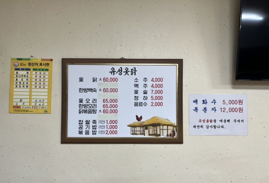 알레호텔 사진 3