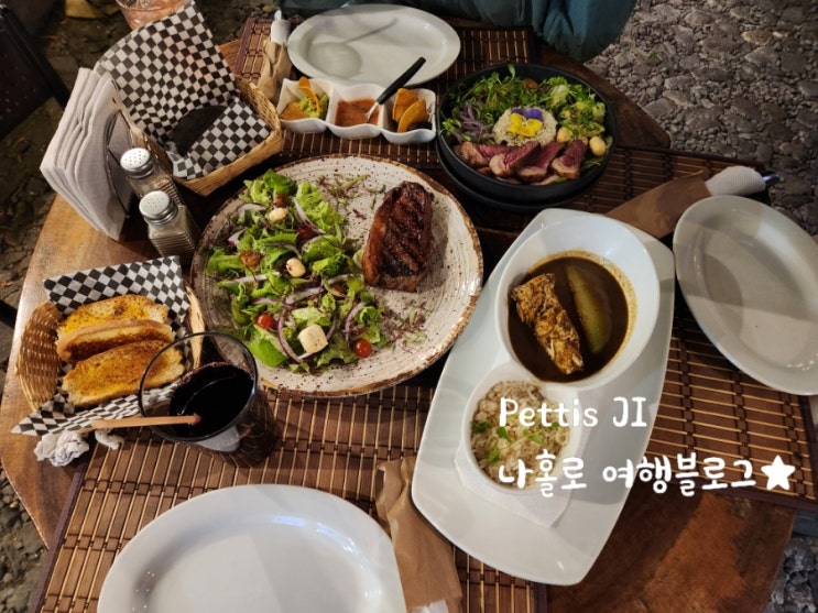 과테말라 안티구아 맛집&와인 El Criollo / AQUA 동행