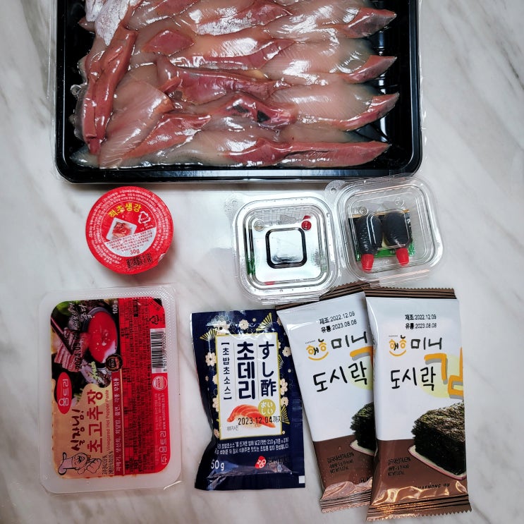  집에서 먹는 겨울 제철 방어! 마시송 특대 방어 회