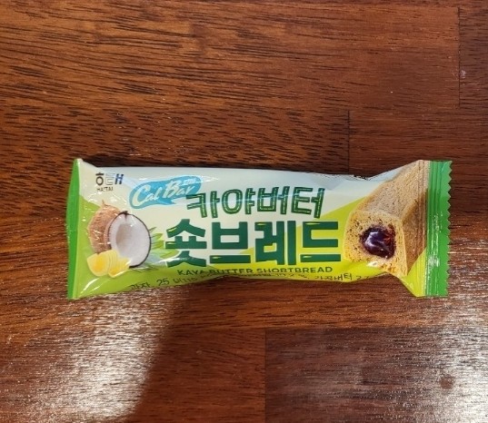  출출해지는 오후에 먹으면 좋은 달달한 편의점 간식 추천