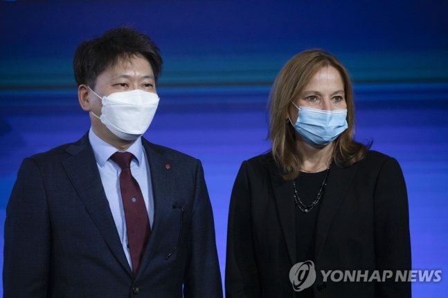 GM-LG엔솔, 배터리 합작 제4공장 건설계획 백지화 GM-LG엔솔, 배터리 합작 제4공장 건설계획 백지화