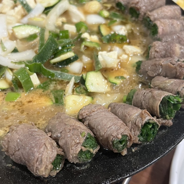  동부산 기장 맛집 아수라에서 고기말이 육전 먹어요~