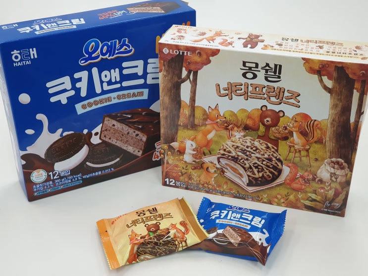  [먹거리 리뷰] 한국 과자 롯데(LOTTE) 몽쉘 너티프렌즈 & 해태 오예스 쿠키 앤 크림 먹어본 후기