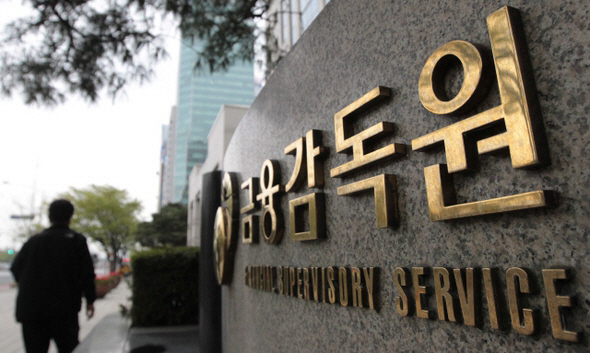 가구 옮기다 다치고 산재신청…61명 덜미 잡힌 사연은? 가구 옮기다 다치고 산재신청…61명 덜미 잡힌 사연은?