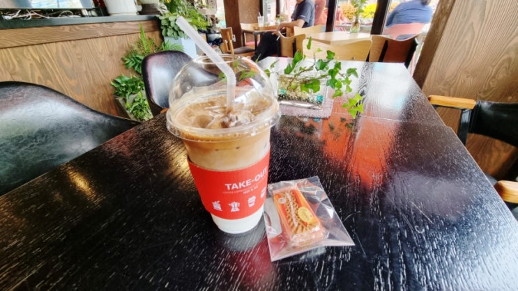  대전 홍수연커피랩 커피맛집