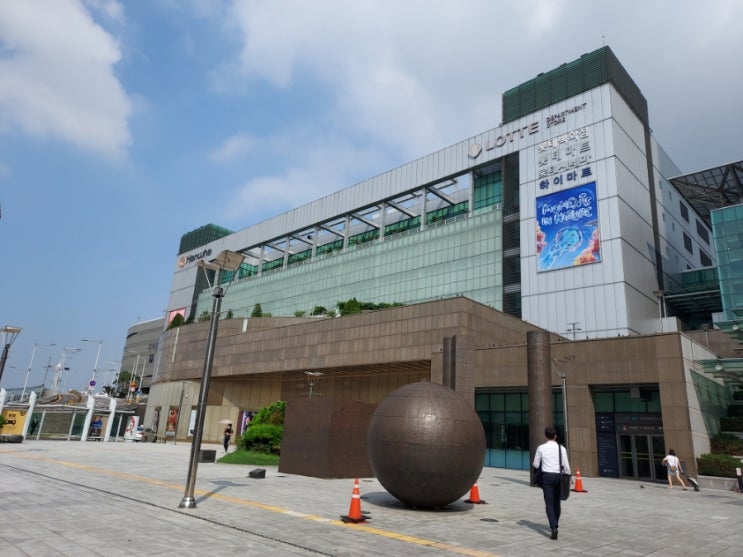  [서울/동대문구] 1박2일ㆍ여름휴가ㆍ롯데백화점 청량리점(지하2층 식품관ㆍ압구정델리) (2)