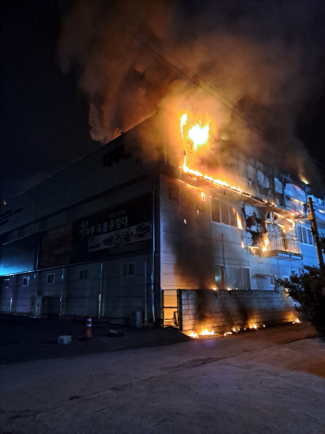 전주아파트 17층 화재사고 전북 김제 가구단지 화재 긴급속보