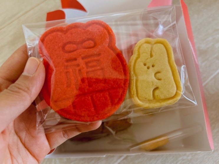  Korean Lunar New Year, 한복 입고 등원!