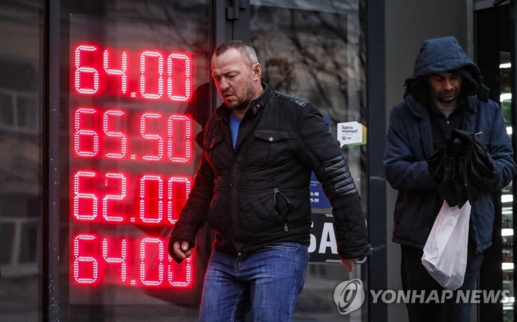 "세계 경제, 이제 러시아 불필요…푸틴의 에너지 협박 안통해"