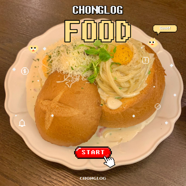  광주 상무지구 맛집 : 지리산 흑돼지 경양식 돈까스 등심카츠 안심카츠 뼈카츠 빠네 파스타 맛집 동백카츠 상무점