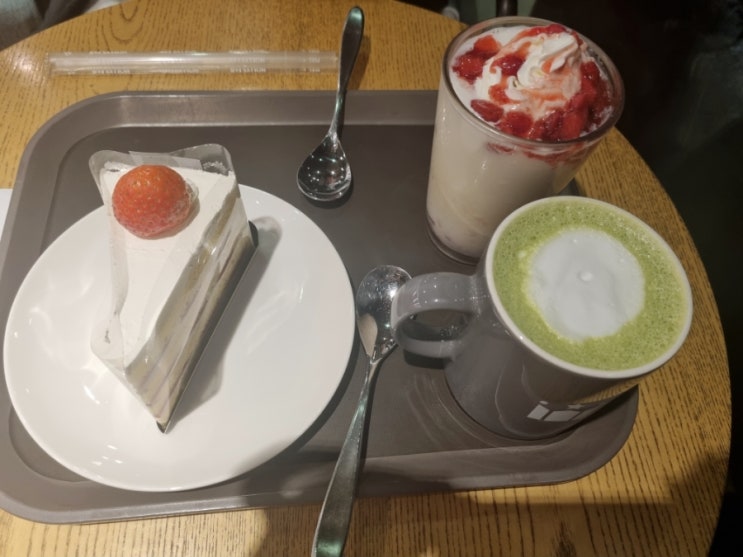  부산 송정 할리스커피  오션뷰 카페 뷰 맛집