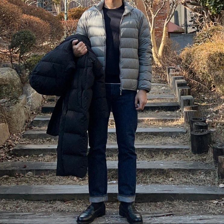  23.01.21 daily look