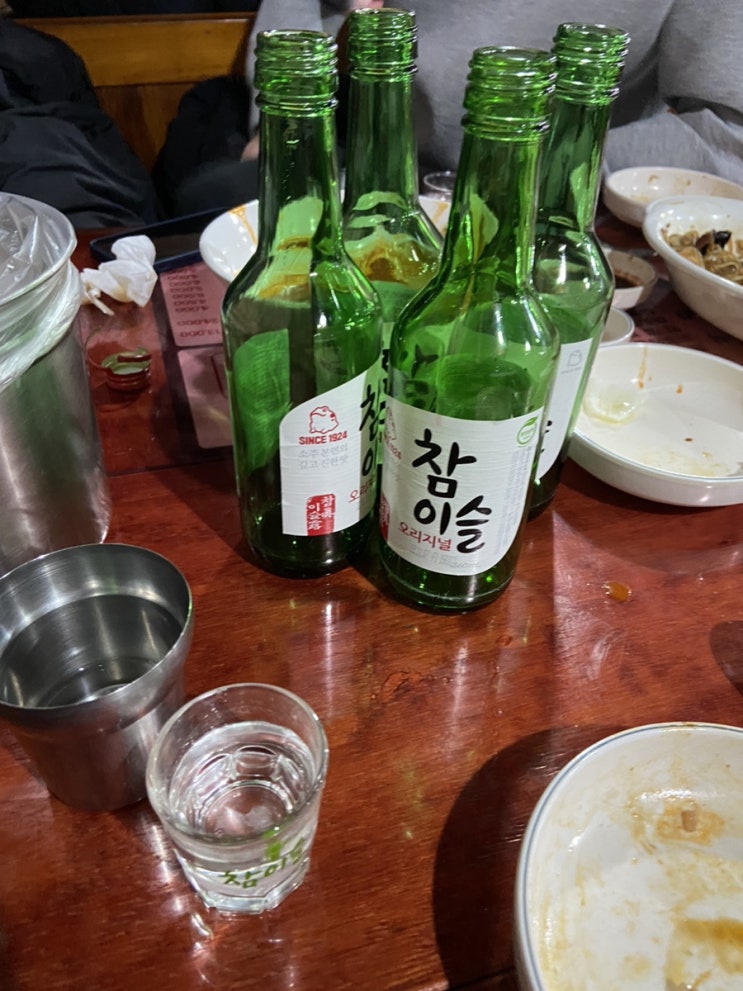  설설설