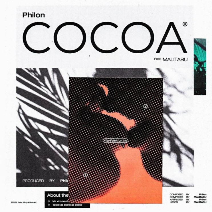 Philon - COCOA [노래가사, 듣기, Audio]