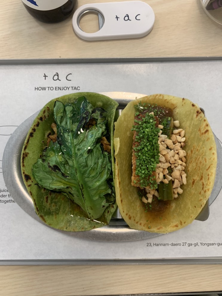  [서울맛집] 한남동 귀여운 미국식 타코 맛집 - 타크(tac)