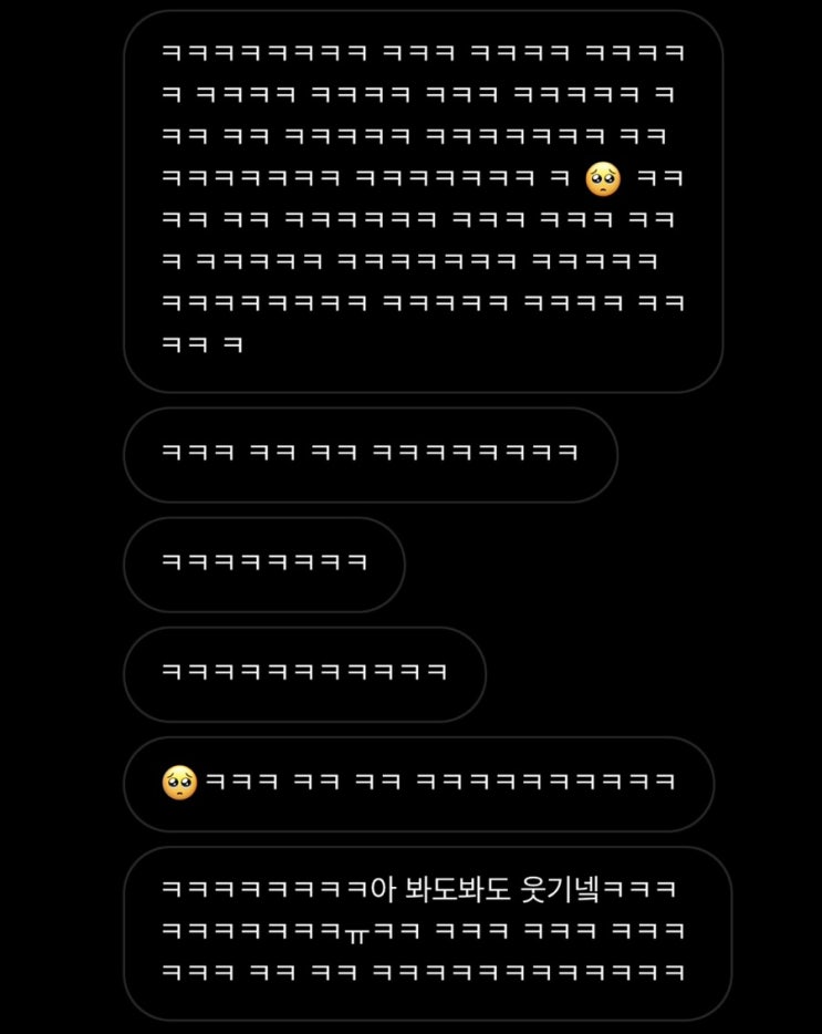 20230123 | 나의 희로애락이 다 담겨있는 명절 연휴 ️️