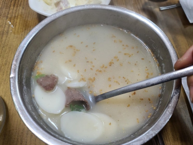  부여 미우한우 사골떡국 육사시미 맛있게 먹었어요.