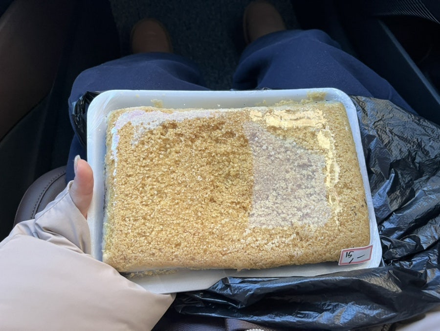 사임당떡집 사진 3