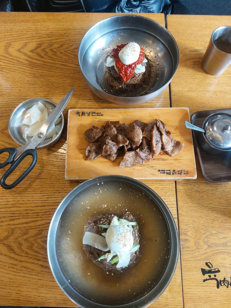  설연휴에 즐기는  육쌈냉면 !! 떡국까지