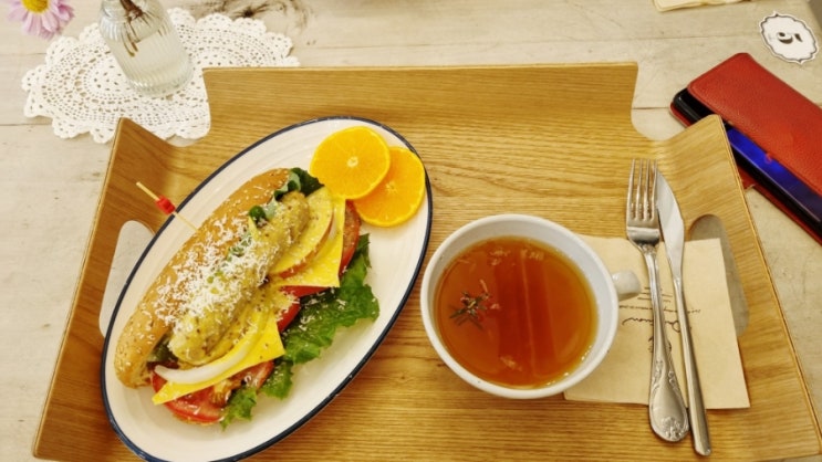  세종 달뜸카페