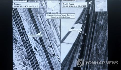 北 부인하자…美 '북한의 러 용병그룹 무기 전달' 사진 전격공개
